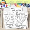 Color by Sight Words - Coloring Page - First Grade