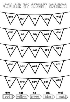 Color by Sight Words - Coloring Pages - Kindergarten