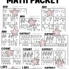 Summer Math Addition and Subtraction Worksheets
